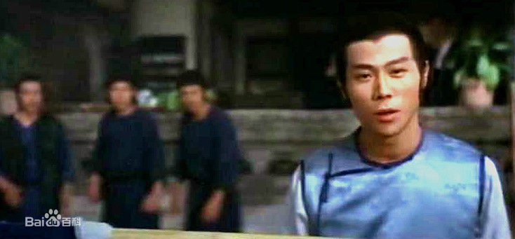 小侯十八般武艺图册