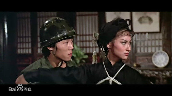 小侯长辈生活照