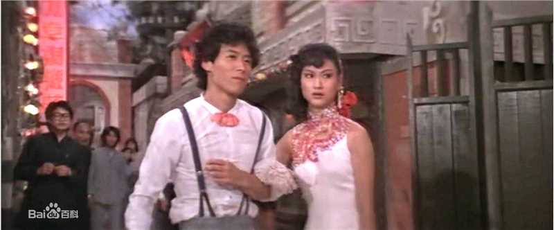 小侯长辈生活照