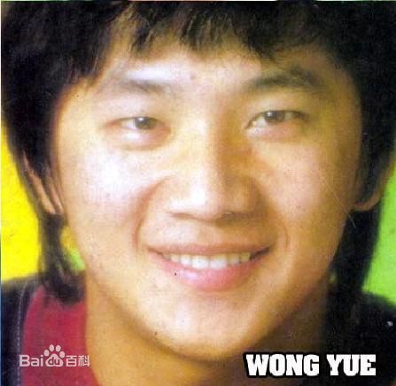 汪禹(Wong Yue / Wang Yu)荧屏形象素颜照相册