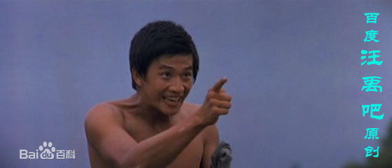 汪禹(Wong Yue / Wang Yu)荧屏形象素颜照相册