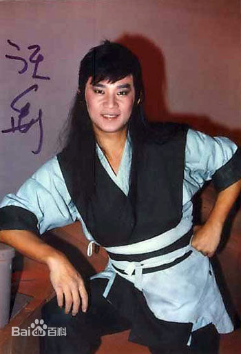 汪禹(Wong Yue / Wang Yu)荧屏形象素颜照相册