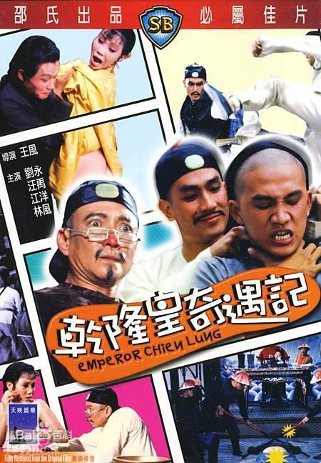 汪禹(Wong Yue / Wang Yu)最全海报壁纸