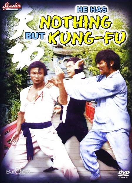 汪禹(Wong Yue / Wang Yu)最全海报壁纸