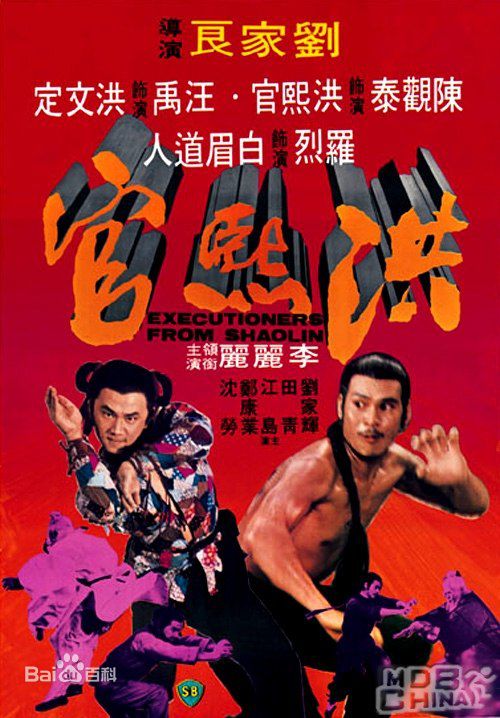 汪禹(Wong Yue / Wang Yu)最全海报壁纸