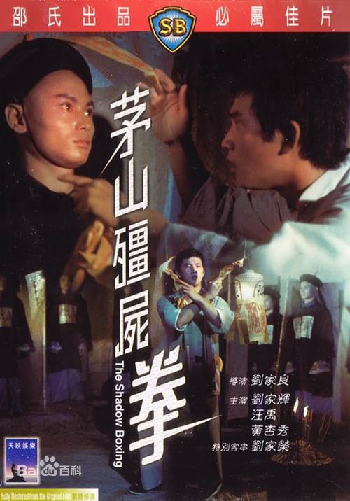 汪禹(Wong Yue / Wang Yu)最全海报壁纸