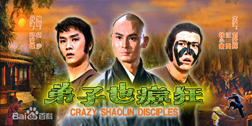 汪禹(Wong Yue / Wang Yu)最全海报壁纸