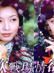 高清汪禹(Wong Yue / Wang Yu)性感图片