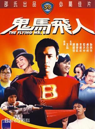 高清汪禹(Wong Yue / Wang Yu)性感图片