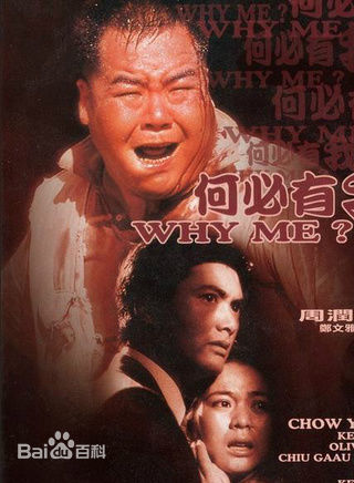 高清汪禹(Wong Yue / Wang Yu)性感图片