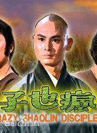 高清汪禹(Wong Yue / Wang Yu)性感图片