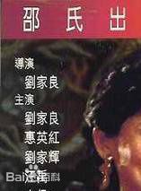 高清汪禹(Wong Yue / Wang Yu)性感图片