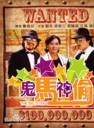 高清汪禹(Wong Yue / Wang Yu)性感图片