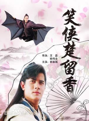 高清汪禹(Wong Yue / Wang Yu)性感图片