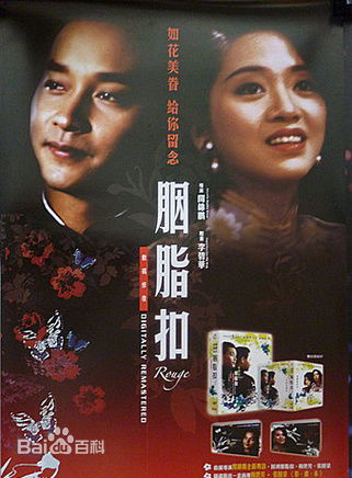 高清汪禹(Wong Yue / Wang Yu)性感图片