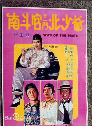 高清汪禹(Wong Yue / Wang Yu)性感图片