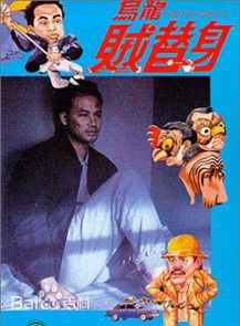 高清汪禹(Wong Yue / Wang Yu)性感图片