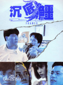 高清汪禹(Wong Yue / Wang Yu)性感图片