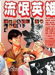 高清汪禹(Wong Yue / Wang Yu)性感图片