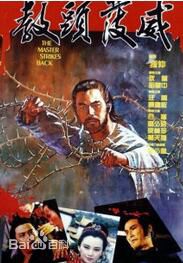 高清汪禹(Wong Yue / Wang Yu)性感图片