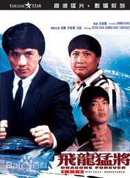 高清汪禹(Wong Yue / Wang Yu)性感图片