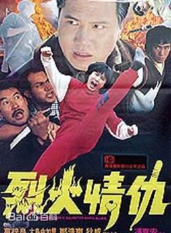 高清汪禹(Wong Yue / Wang Yu)性感图片