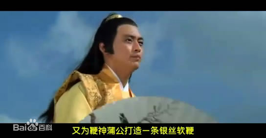 李艺民(Yi Min Lee)在生死门中最新剧照