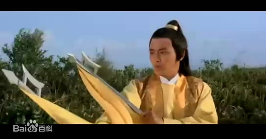 李艺民(Yi Min Lee)在生死门中最新剧照