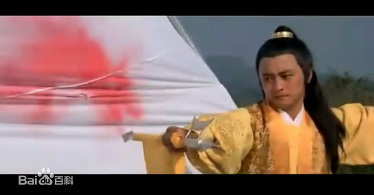 李艺民(Yi Min Lee)在生死门中最新剧照