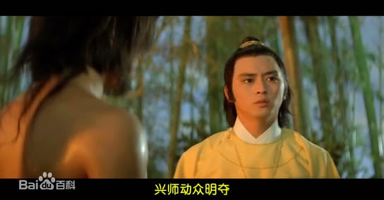 李艺民(Yi Min Lee)在生死门中最新剧照