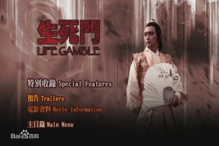 最新李艺民(Yi Min Lee)壁纸