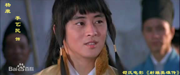 最新李艺民(Yi Min Lee)壁纸