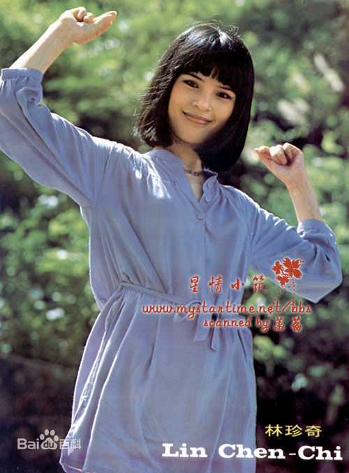 最新林珍奇(Lin Chen Chi / Lam Jan Kei)性感图片