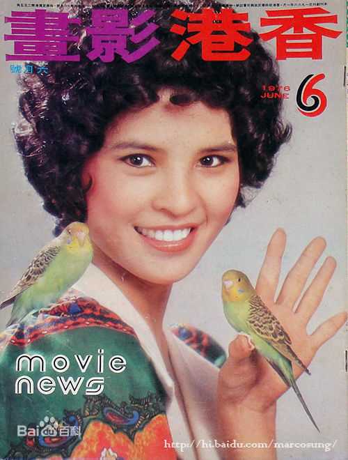 最新林珍奇(Lin Chen Chi / Lam Jan Kei)性感图片