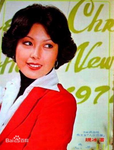 高清潘冰嫦(Helen Poon Bing-Seung)精彩图册