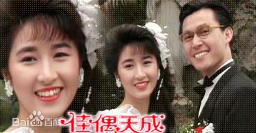 最全潘冰嫦(Helen Poon Bing-Seung)壁纸