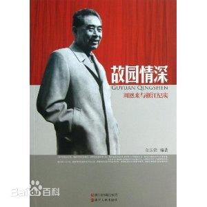 最全潘冰嫦(Helen Poon Bing-Seung)壁纸