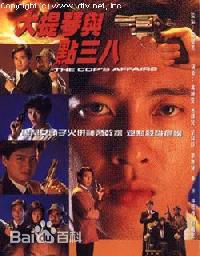 最全潘冰嫦(Helen Poon Bing-Seung)壁纸