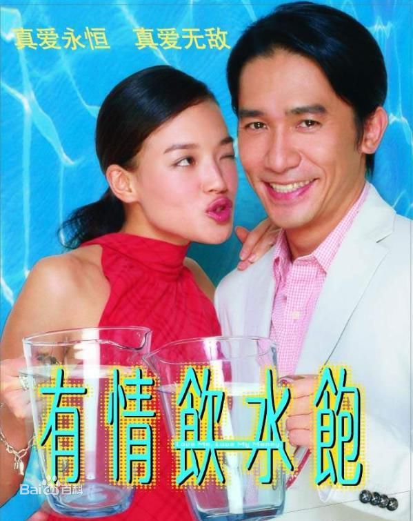 最全潘冰嫦(Helen Poon Bing-Seung)壁纸