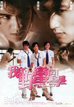 最全潘冰嫦(Helen Poon Bing-Seung)壁纸