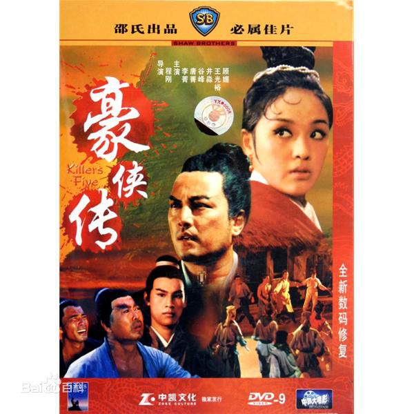 最全潘冰嫦(Helen Poon Bing-Seung)壁纸