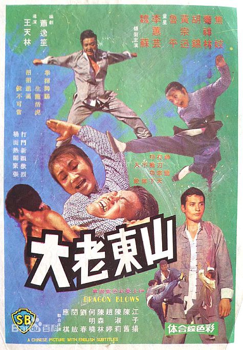 最优质焦姣(Chiao Chiao)生活照