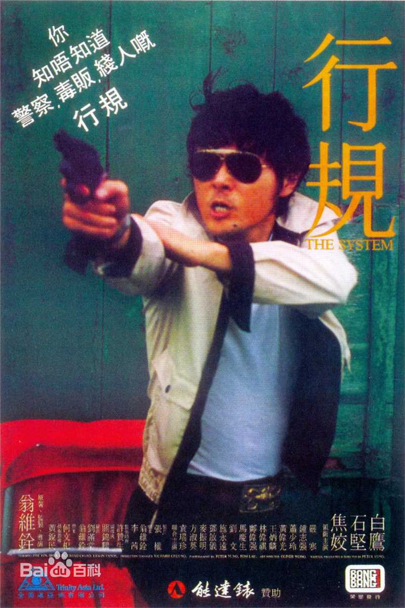 最优质焦姣(Chiao Chiao)生活照