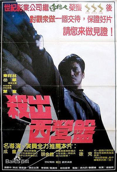 最优质焦姣(Chiao Chiao)生活照