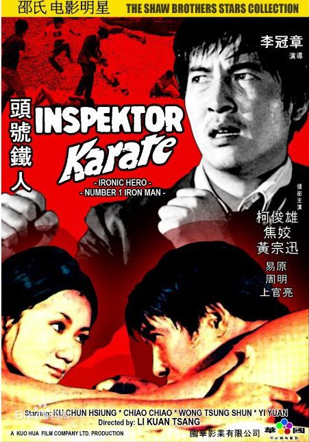 最优质焦姣(Chiao Chiao)生活照