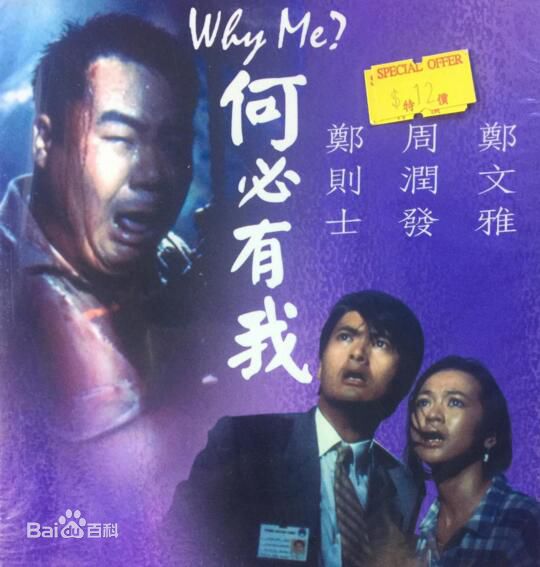 最优质焦姣(Chiao Chiao)生活照