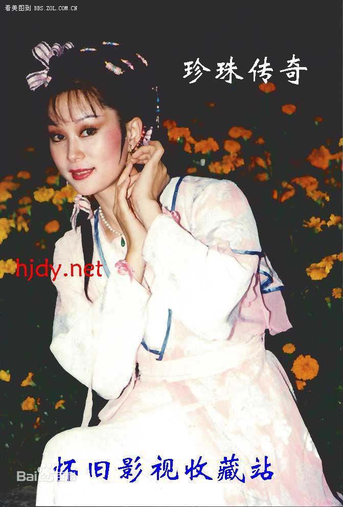 最优质施思生活照