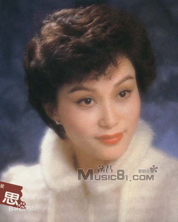 最优质施思生活照