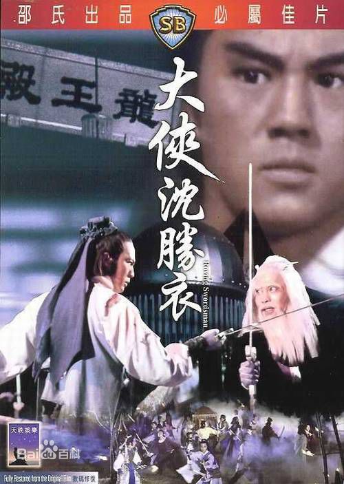 精选井莉(Ching Li)图片