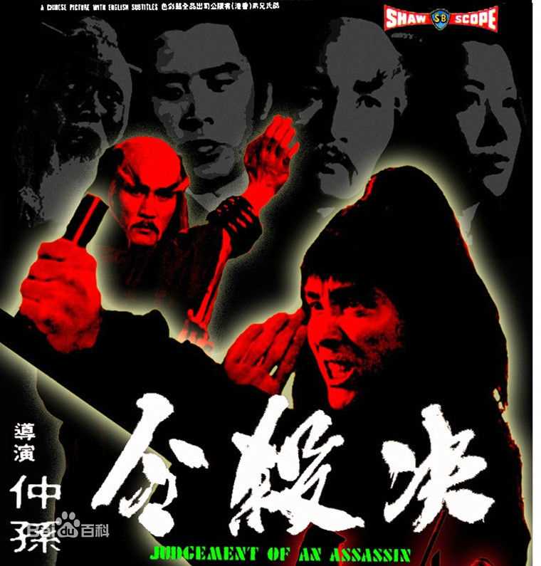 精选井莉(Ching Li)图片